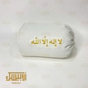 ARR-MAT02