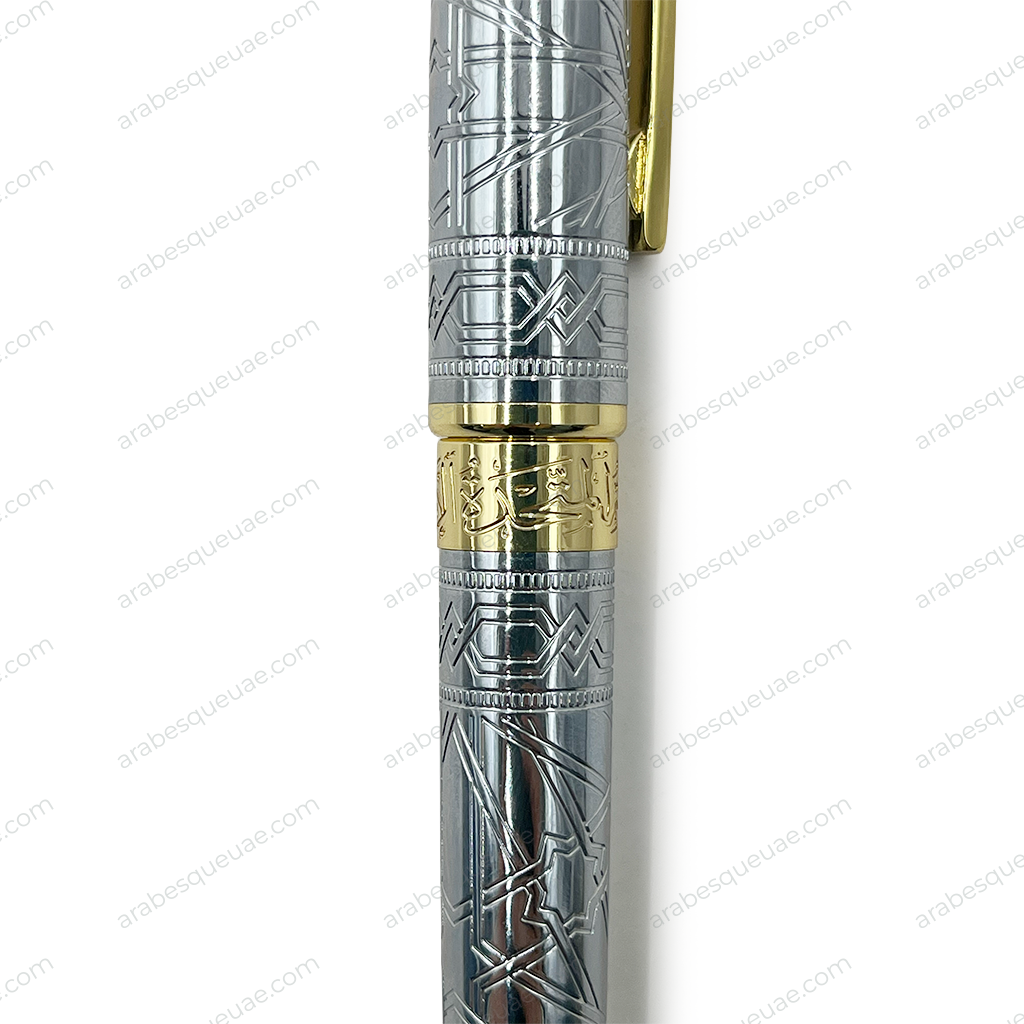 A luxurious silver pen – geometric details with an Emirati identity