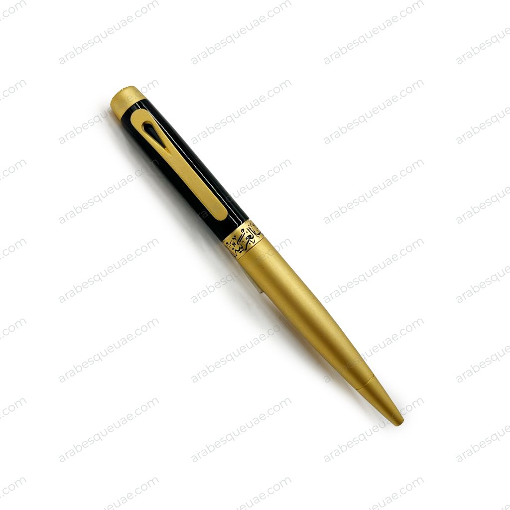 Metal pen – UAE emblem