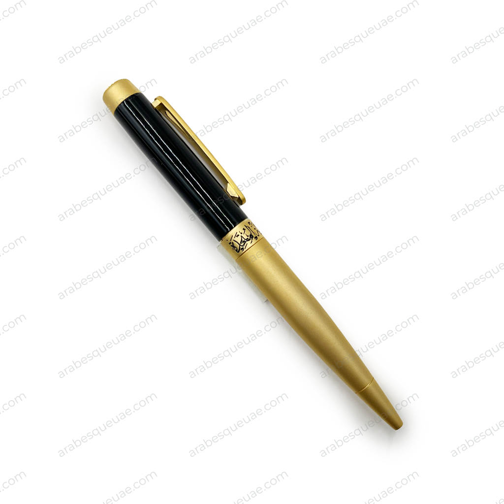Metal pen – UAE emblem