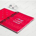 Red silicone notebook