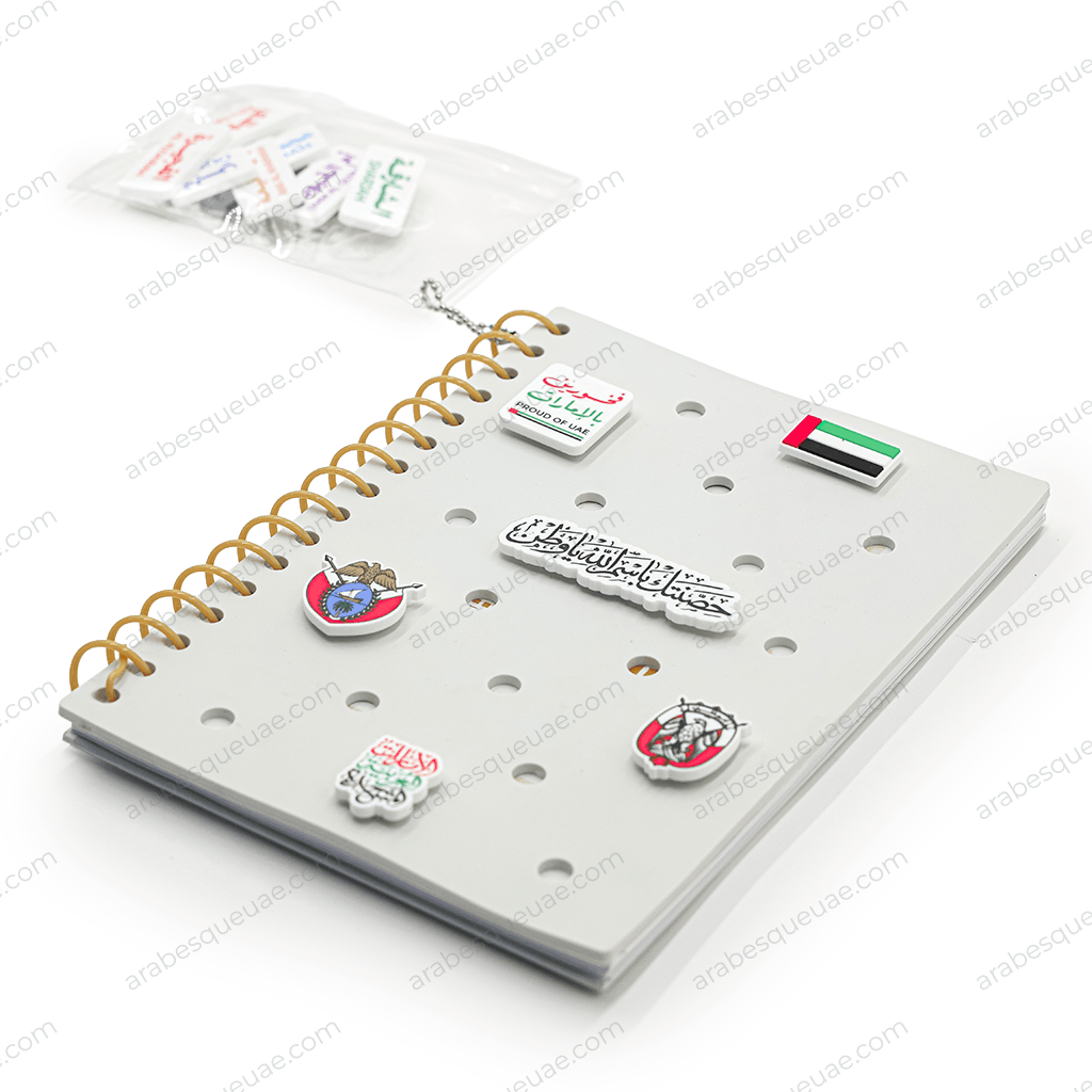 Red silicone notebook