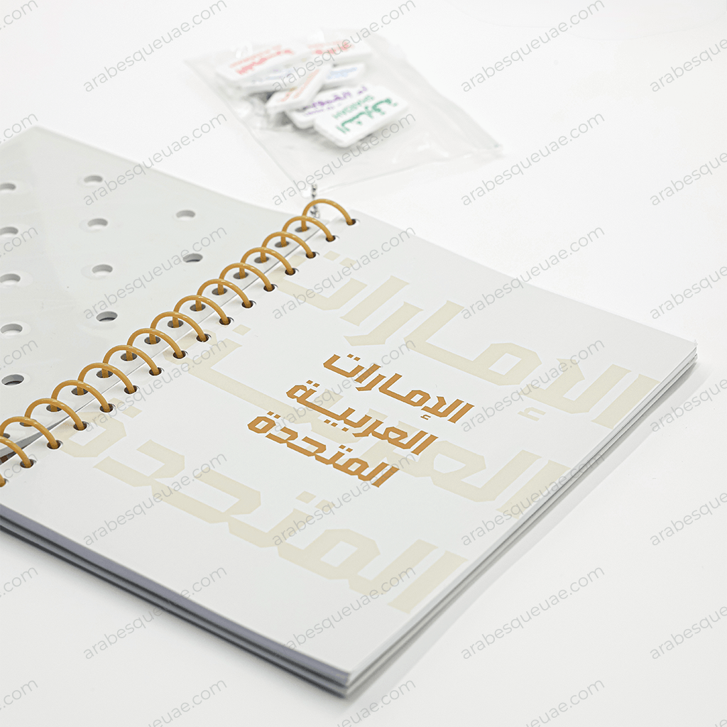 Red silicone notebook
