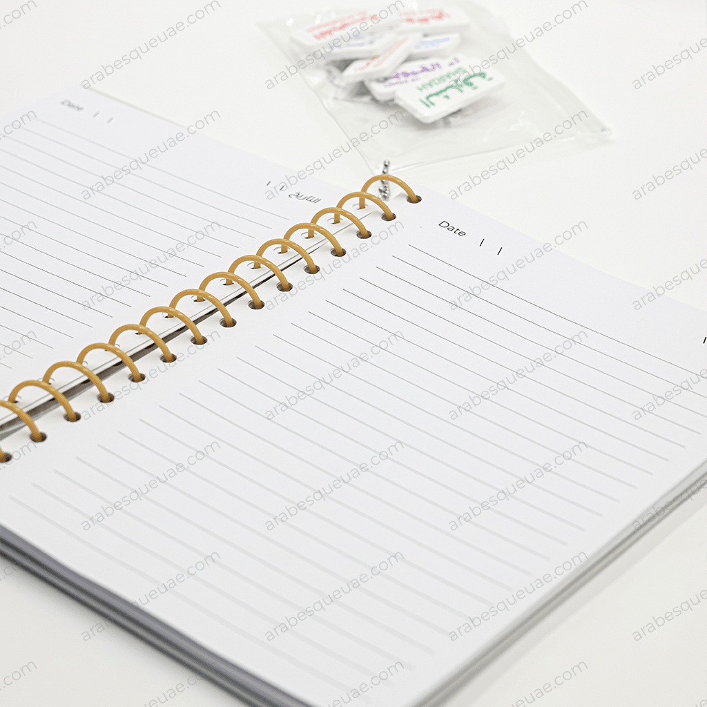 White silicone notebook 