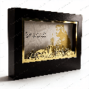 Luxury Shield – The UAE is a role model