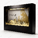 Luxury Shield – The UAE is a role model