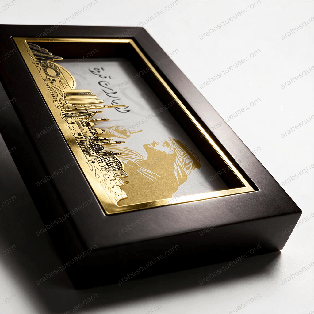Luxury Shield – The UAE is a role model