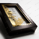 Luxury Shield – The UAE is a role model