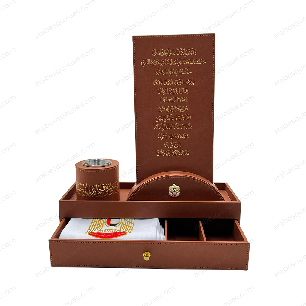 National Stand – The Emirati Anthem with Incense Burner