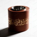 National Stand – The Emirati Anthem with Incense Burner