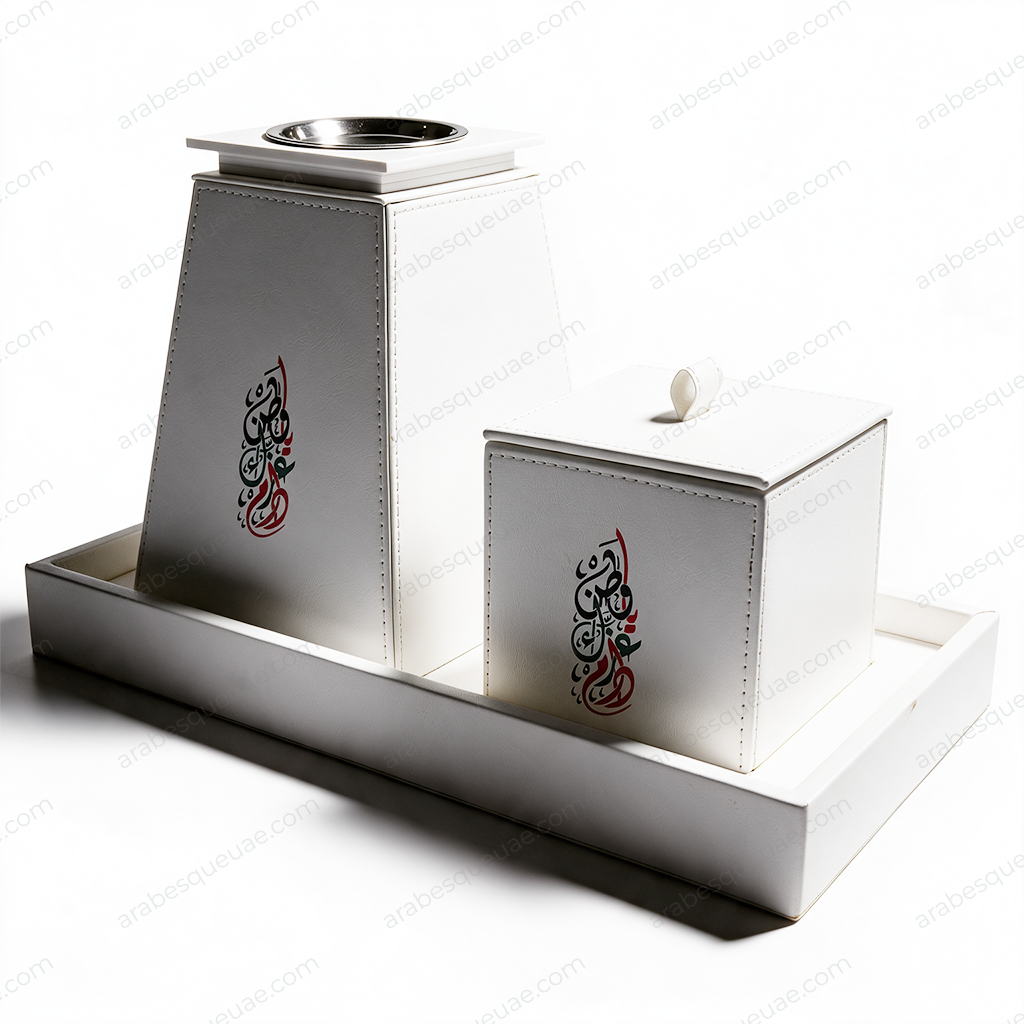 Mudkhan | White Leather Set -2 Pieces with Tray
