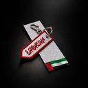 UAE Flag Keychain