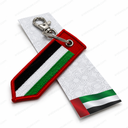 UAE Flag Keychain