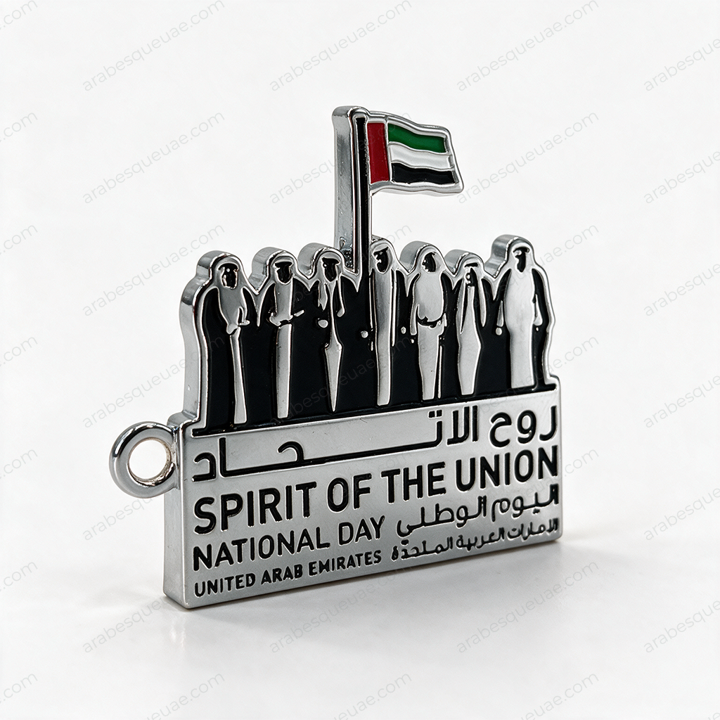 Spirit of the Union Tag