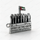 Spirit of the Union Tag