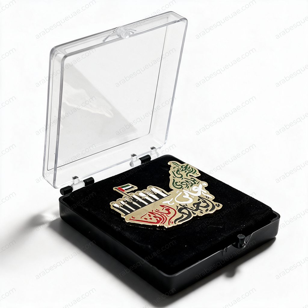 UAE Anthem Badge
