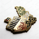 UAE Anthem Badge