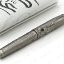 Distinctive gray pen – Emirates Landmarks