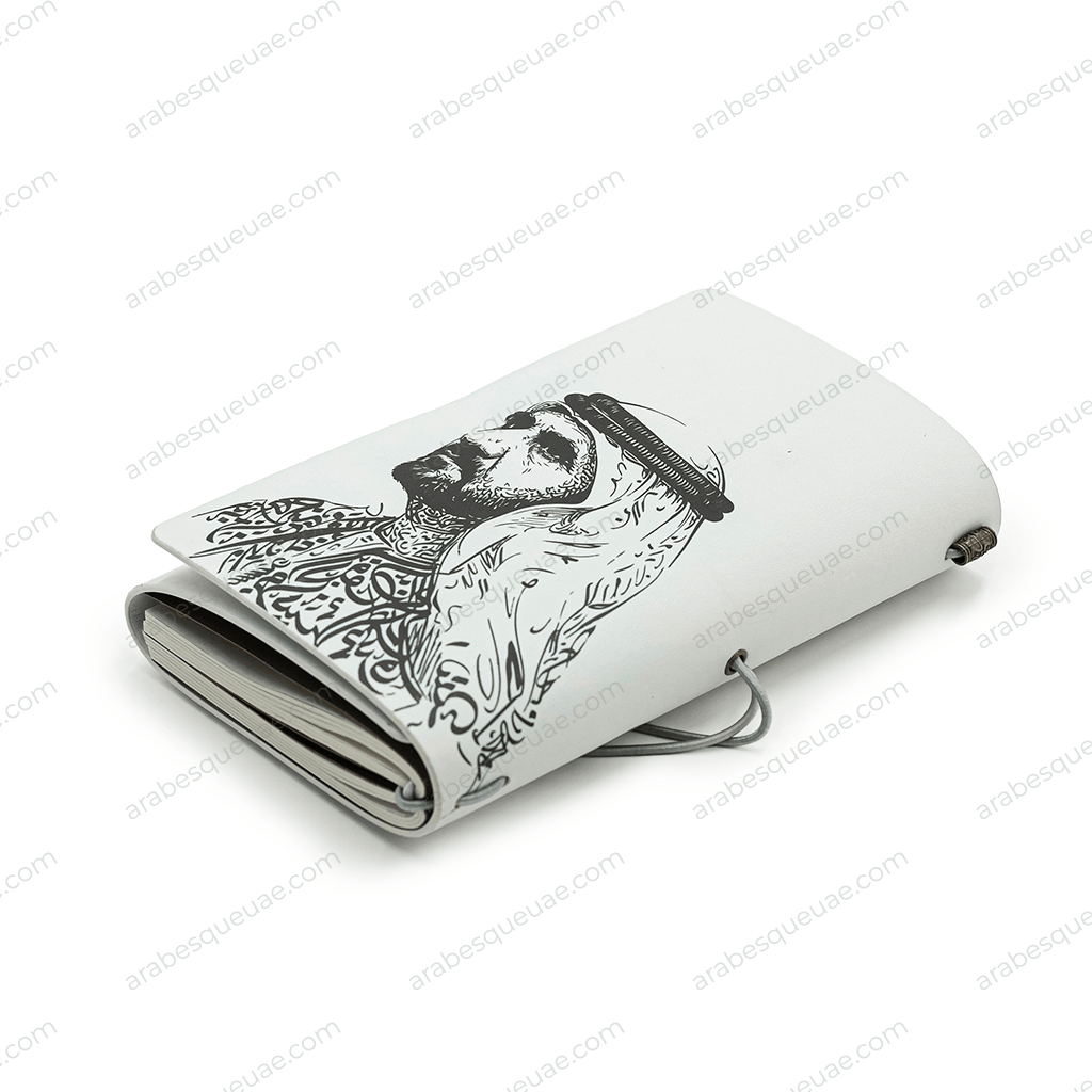 Leather notebook – Portrait of Sheikh Mohammed Bin Rashid in Arabic calligraphy