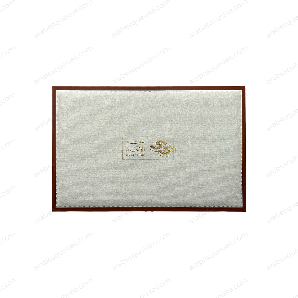 Eid Al Etihad VVIP Gift Box – Brown