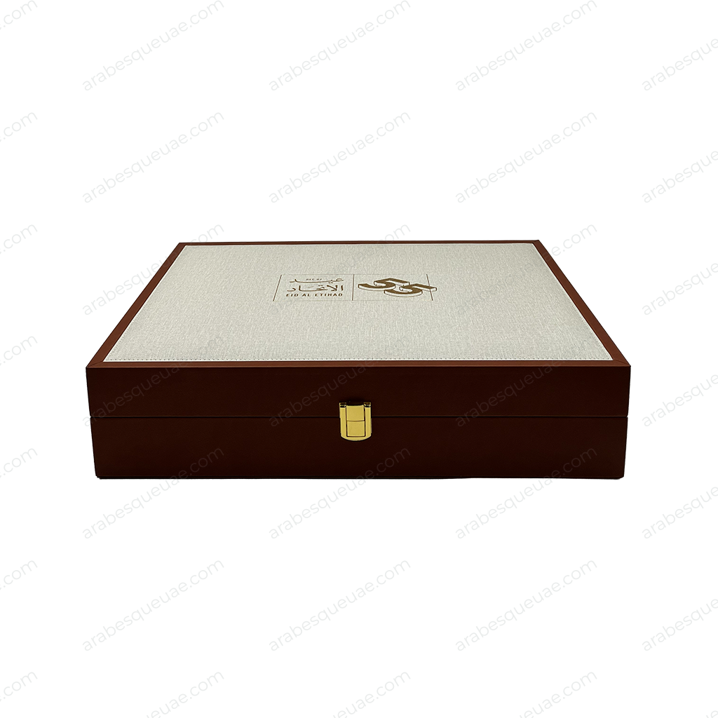 Eid Al Etihad VVIP Gift Box – Brown