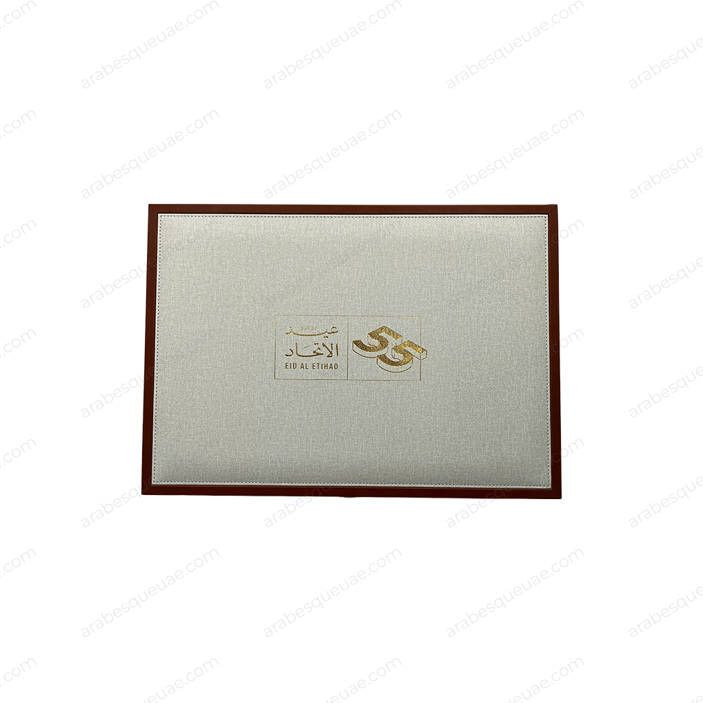 Eid Al Etihad VVIP Gift Box – Brown