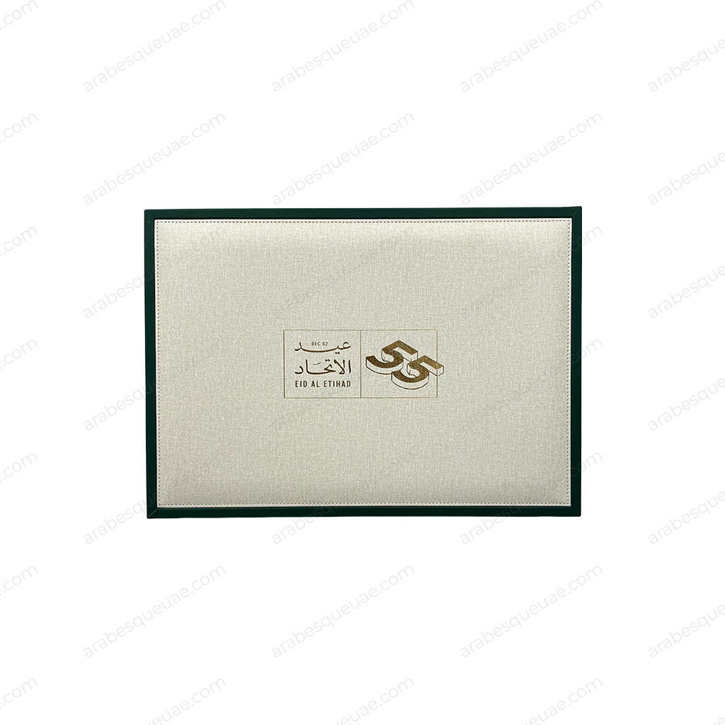 Eid Al Etihad VVIP Gift Box – green