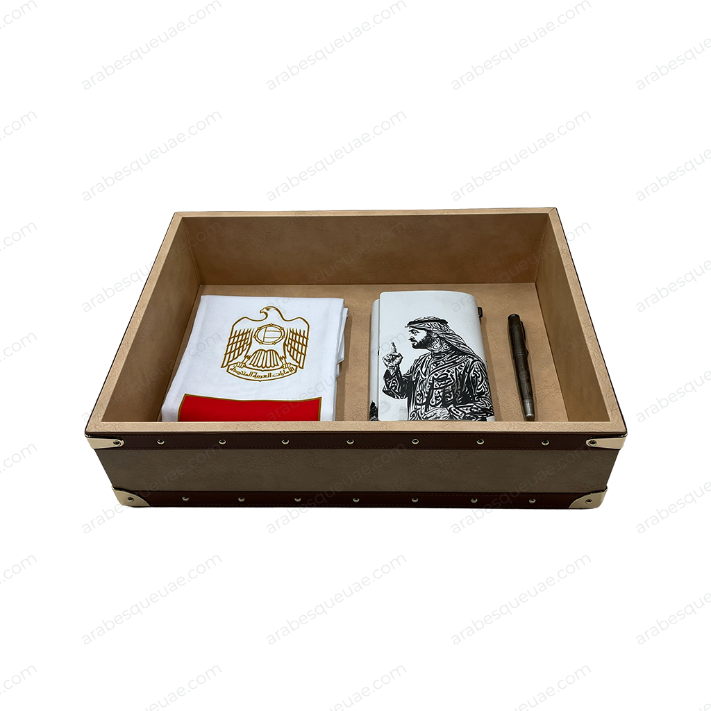 Eid Al Etihad VIP Gift Box – Leather with Acrylic Lid