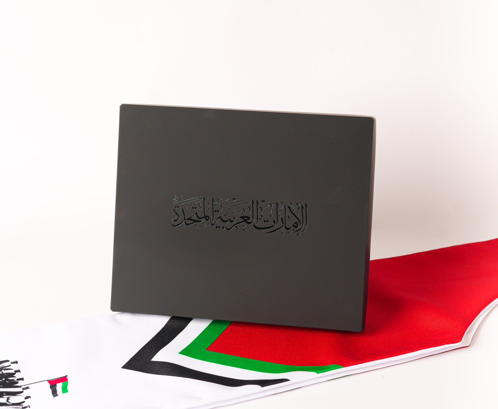 id Al Etihad Employee Gift Box – Edition 01