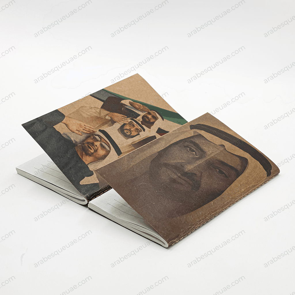 Leather notebook – Portrait of Sheikh Sultan Al Qasimi in Arabic calligraphy