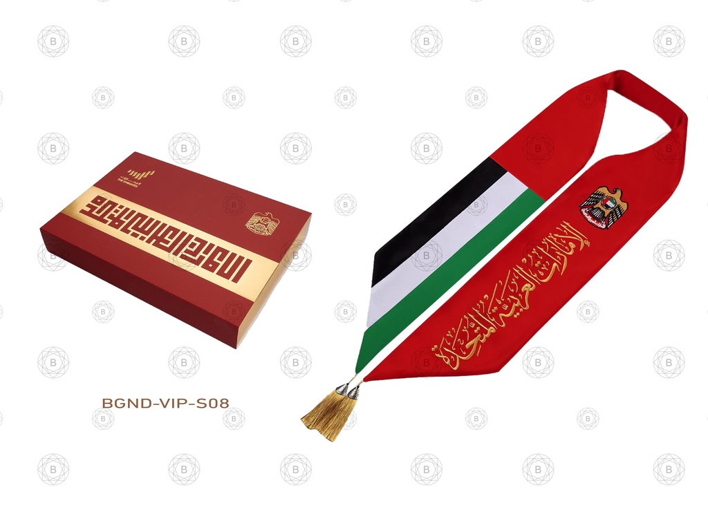 BGND-VIP-S08