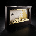 Luxury Shield – The UAE is a role model