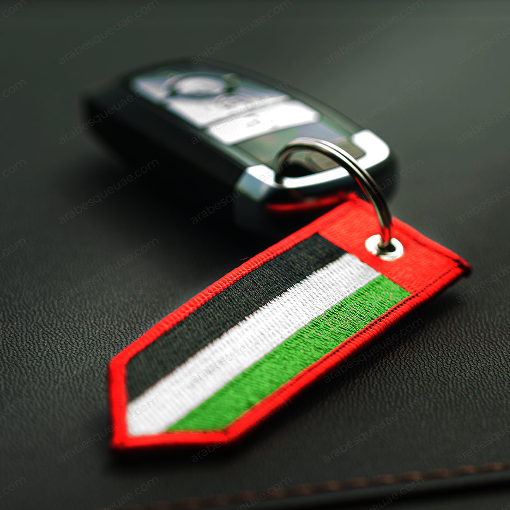 UAE Flag Keychain
