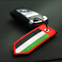 UAE Flag Keychain