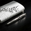 Distinctive gray pen – Emirates Landmarks