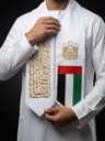 شال عيد الاتحاد بالخط العربي وشعار دولة الإمارات