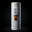 “Lahn Al Etihad” Musical Gift Cylinder with National Day Scarf 