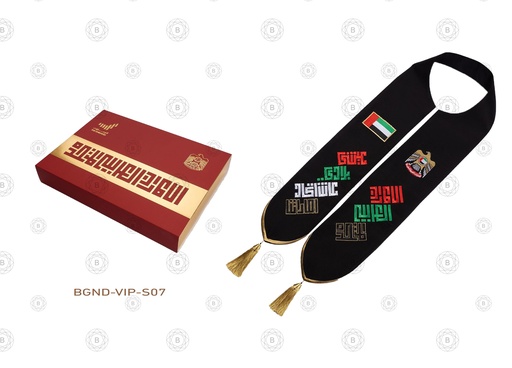 BGND-VIP-S07