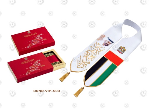 BGND-VIP-S03