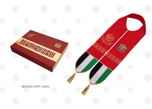 BGND-VIP-S05