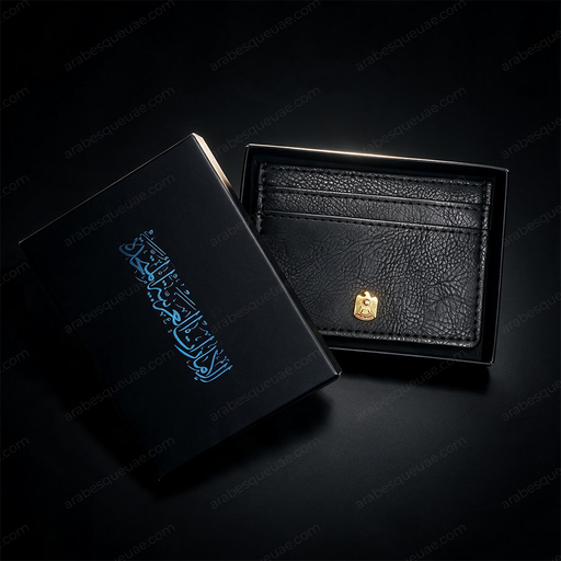 [ND-WLT01] Leather wallet – UAE logo