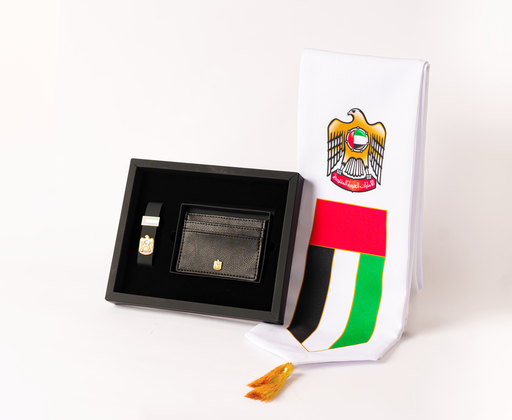 [ND-VIPB02] Eid Al Etihad Employee Gift Box – Edition 02